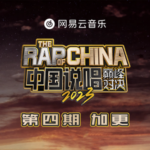 91成人免费视频观看
