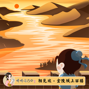 91成人免费视频观看
