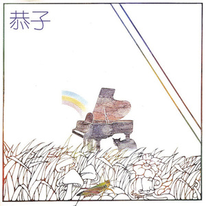 91成人免费视频观看
