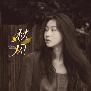 91成人免费视频观看
