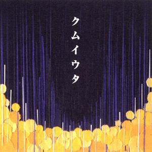 91成人免费视频观看
