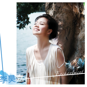 91成人免费视频观看
