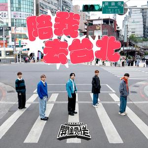 91成人免费视频观看
