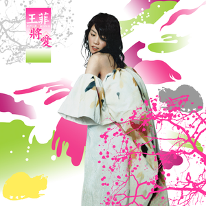 91成人免费视频观看
