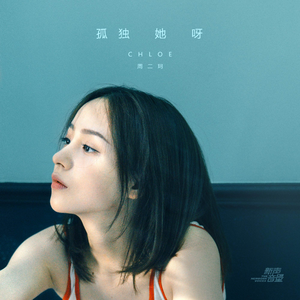 91成人免费视频观看
