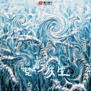 91成人免费视频观看
