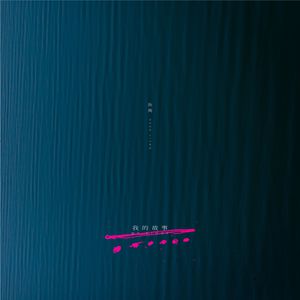 91成人免费视频观看
