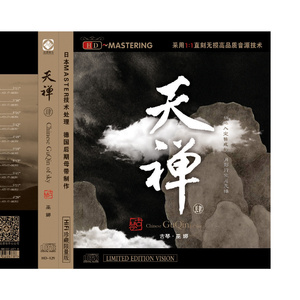 91成人免费视频观看
