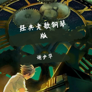 91成人免费视频观看
